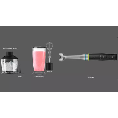 Блендер погружной CECOTEC Katana 15 TotalDestroy Chop B (CCTC-03977)