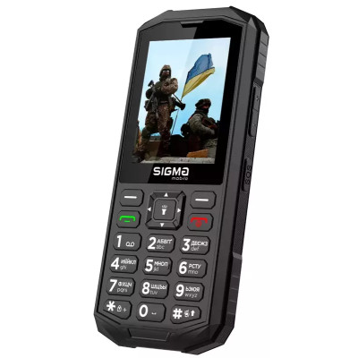 Sigma X-treme PA68 (Black)