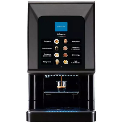 Кофемашина SAECO Phedra EVO Espresso (8870033829106) Кофемашина SAECO Phedra EVO Espresso (8870033829106)