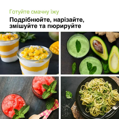 Блендер BRAUN MQ 9187 XLI BK Блендер BRAUN MQ 9187 XLI BK