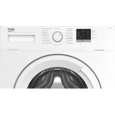 Стиральная машина Beko WUE6511IXWW SLIM