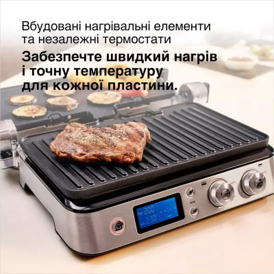 Электрогриль BRAUN CG 9043 Электрогриль BRAUN CG 9043