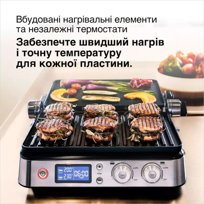 Электрогриль BRAUN CG 9047 Электрогриль BRAUN CG 9047