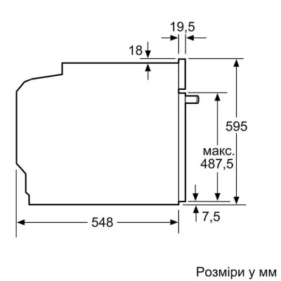 Духовой шкаф электрический Siemens HM778GMB1
