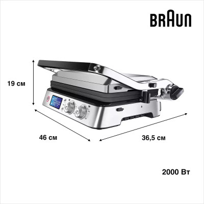 Электрогриль BRAUN CG 9160 Электрогриль BRAUN CG 9160
