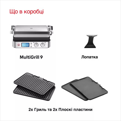 Электрогриль BRAUN CG 9160 Электрогриль BRAUN CG 9160