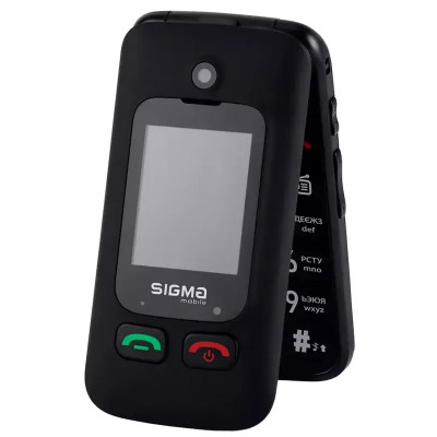 Sigma Comfort 50 Shell DUO Type-C (Black) Sigma Comfort 50 Shell DUO Type-C (Black)