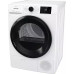 Сушильная машина Gorenje DNE92/GN