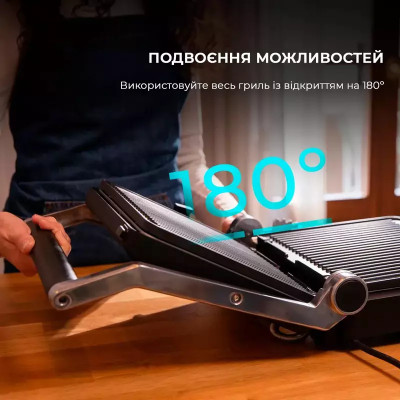 Гриль электрический CECOTEC Rock'nGrill Dual (CCTC-03099)