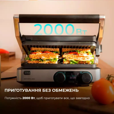 Гриль электрический CECOTEC Rock'nGrill Dual (CCTC-03099)
