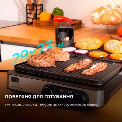 Гриль электрический CECOTEC Rock'nGrill Dual (CCTC-03099)
