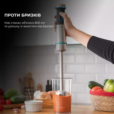 Блендер погружной CECOTEC Power TitanBlack 1200 XL Cream&Crush (CCTC-04292)