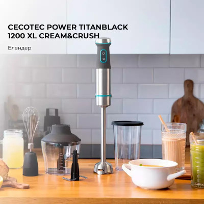 Блендер погружной CECOTEC Power TitanBlack 1200 XL Cream&Crush (CCTC-04292)