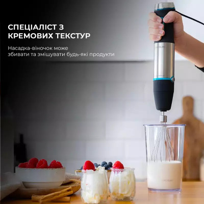 Блендер погружной CECOTEC Power TitanBlack 1200 XL Cream (CCTC-04291)