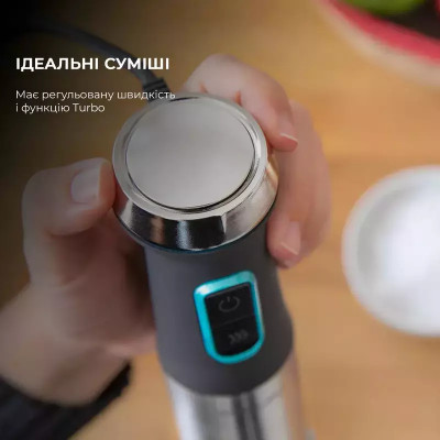 Блендер погружной CECOTEC Power TitanBlack 1200 XL Cream (CCTC-04291)