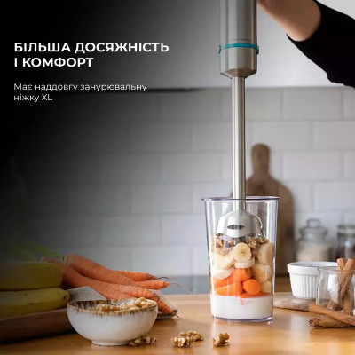 Блендер погружной CECOTEC Power TitanBlack 1200 XL Cream (CCTC-04291)