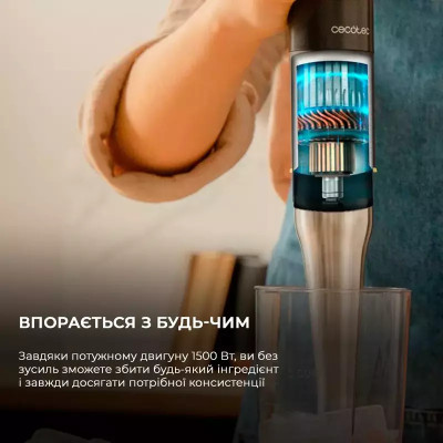 Блендер погружной CECOTEC Katana 15 TotalDestroy Smash B (CCTC-03978) Блендер погружной CECOTEC Katana 15 TotalDestroy Smash B (CCTC-03978)
