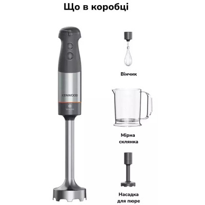 Блендер погружной Kenwood HBM 60.007 GY