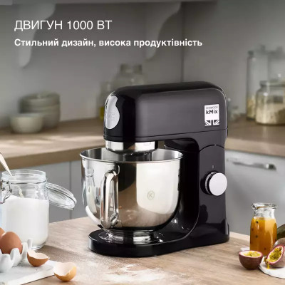 Кухонная машина Kenwood KMX 750 AB