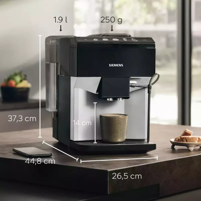 Автоматическая эспрессо кофемашина SIEMENS TP511R01