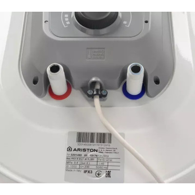 Водонагреватель Ariston PRO1 R 50 V/5 Водонагреватель Ariston PRO1 R 50 V/5
