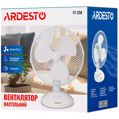 Вентилятор настольный Ardesto FT-23A