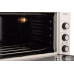 Электрическая мини-печ Ardesto MEO-S45GBG