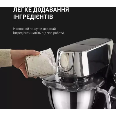 Кухонная машина Tefal QB951837