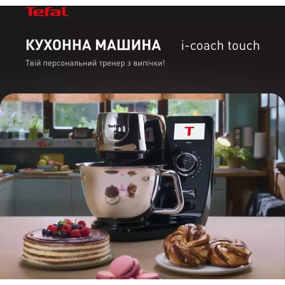 Кухонная машина Tefal QB951837
