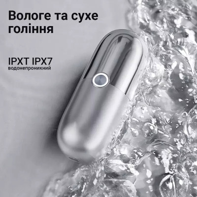 Электробритва Xiaomi Enchen Rotary Shaver X5 Silver Электробритва Xiaomi Enchen Rotary Shaver X5 Silver