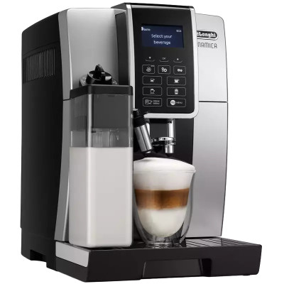 Кофемашина DeLonghi ECAM 354.55 SB Dinamica