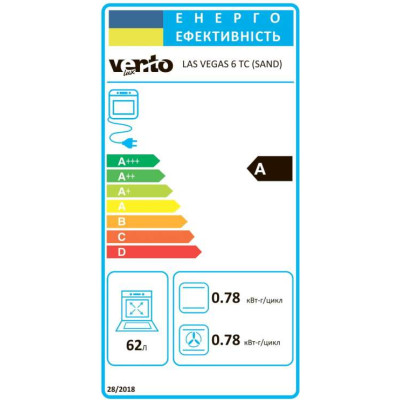 Духовой шкаф электрический VENTOLUX LAS VEGAS 6 TC (SAND)
