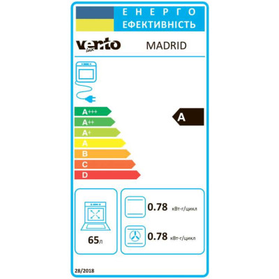 Духовой шкаф электрический VENTOLUX MADRID