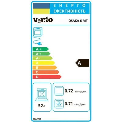 Духовой шкаф электрический VENTOLUX OSAKA 6 MT (BKX) Духовой шкаф электрический VENTOLUX OSAKA 6 MT (BKX)