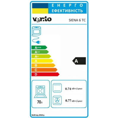 Духовой шкаф электрический VENTOLUX SIENA 6 TC (BK) Духовой шкаф электрический VENTOLUX SIENA 6 TC (BK)