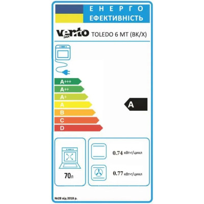 Духовой шкаф электрический VENTOLUX TOLEDO 6 MT (BK/X) Духовой шкаф электрический VENTOLUX TOLEDO 6 MT (BK/X)