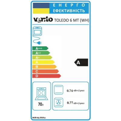 Духовой шкаф электрический VENTOLUX TOLEDO 6 MT (WH) Духовой шкаф электрический VENTOLUX TOLEDO 6 MT (WH)