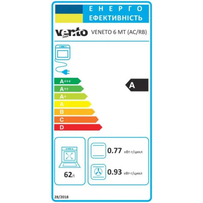 Духовой шкаф электрический VENTOLUX VENETO 6 MT (IV/RB) Духовой шкаф электрический VENTOLUX VENETO 6 MT (IV/RB)