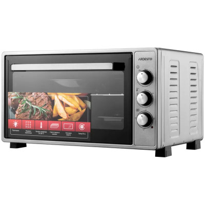 Электрическая мини-печ Ardesto MEO-N48GR Электрическая мини-печ Ardesto MEO-N48GR