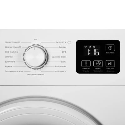 Стиральная машина Ardesto WMW-6101W