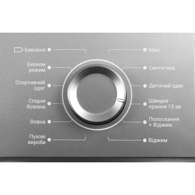 Стиральная машина Ardesto WMS-6109DG Стиральная машина Ardesto WMS-6109DG