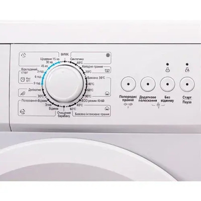 Стиральная машина Prime Technics PWF 61024 M SLIM