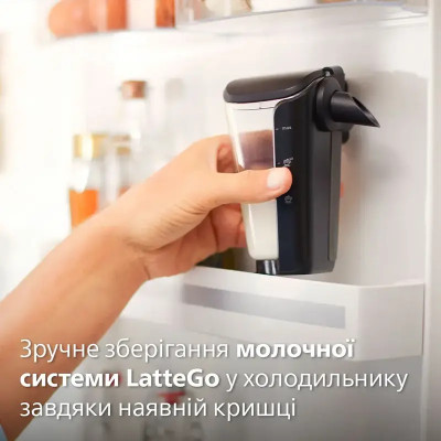 Кофемашина Philips 4300 Series LatteGo EP4346/71