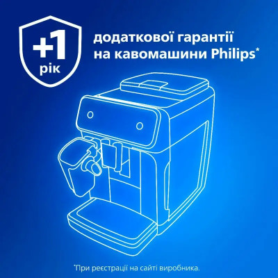Кофемашина Philips 4300 Series LatteGo EP4346/71