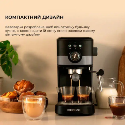 Кофеварка рожковая Cecotec Power Espresso 20 Pecan Pro (CCTC-01725) Кофеварка рожковая Cecotec Power Espresso 20 Pecan Pro (CCTC-01725)