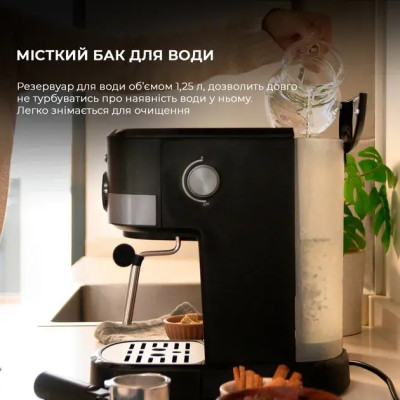 Кофеварка рожковая Cecotec Power Espresso 20 Pecan Pro (CCTC-01725) Кофеварка рожковая Cecotec Power Espresso 20 Pecan Pro (CCTC-01725)