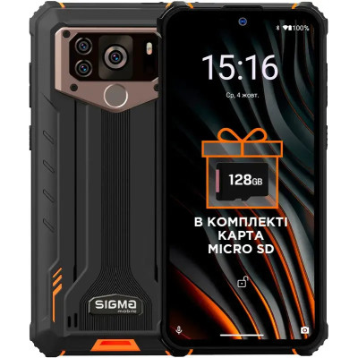 Sigma X-treme PQ55 (black-orange)