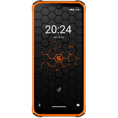 Sigma X-treme PQ56 (black-orange)