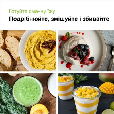 Погружной блендер BRAUN MQ 55236 M ВК Погружной блендер BRAUN MQ 55236 M ВК