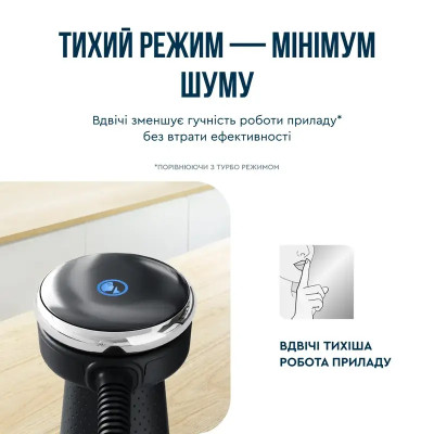 Блендер погружной Tefal HB67G830 Блендер погружной Tefal HB67G830